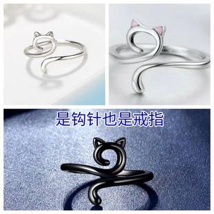 Crochet Ring Jewelry Personalized Webbing Jewelry Cat Ear Open Ring Factory Ready Supply