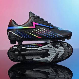 Douchuan's New Anti-Slip Long-Spiked Children's Football Shoes, Men's and Adults' Sports Training Shoes, Men's and Women's Youth Sports Shoes