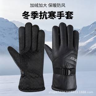 Winter Men's Warm Fleece-Lined PU Gloves, Non-Slip Touchscreen Leather Gloves, Autumn and Winter Outdoor Cycling Leather Gloves Manufacturer