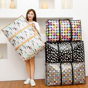 Cross-border Water-repellent Duffel Bag Large Thickened 175g Large Perforated Travel Duffel Bag Non-woven Fabric Moving Bag