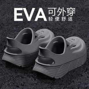 Men's Croc Shoes 2026 New Summer Outdoor Beach Style for Small People, Height-Increasing, Non-Slip, Odor-Resistant, Thick-Soled Croc Shoes for River Tracing