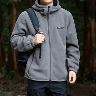 Autumn and Winter Hot-Selling Men's Fleece Solid Color Hooded Jacket Korean Style Casual Fashion Cardigan Long-Sleeved Fleece Jacket