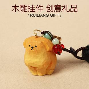 Handmade Wooden Golden Retriever Car Keychain Pendant, Cute White-Haired Dog Puppy Gift, Wooden Decorative Ornament