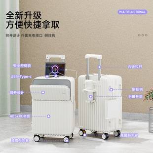 2025 New Model Semi-Open Business Travel Suitcase, Fashionable Combination Lock, Student Trolley Case with Universal Wheels, Large Capacity and Durable