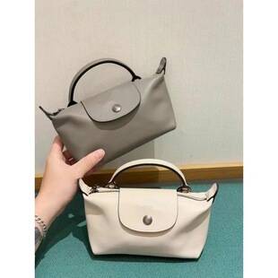 French Dragon Embellished Mini Lambskin Bag, Single-Handle Handbag, Casual Fashion Bag, Crossbody Mini Phone Coin Purse