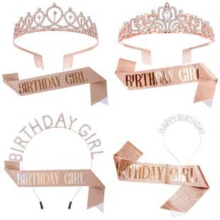 Cross-border birthday party crown shoulder strap etiquette belt happy birthday birthday girl hairband ribbon wholesale