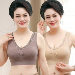 Mom's underwear plus size wireless bra women's push-up bra vest-style middle-aged and elderly bra sports underwear women