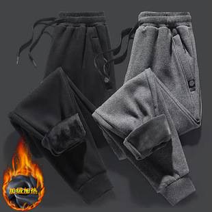 Men's Cotton Pants Autumn and Winter Sweatpants Trendy Loose Straight-Leg Men's Sports Pants Workwear Casual Jogger Pants