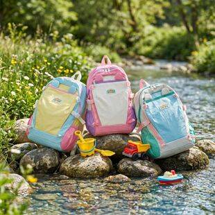 2026 New Children's Color-Block Backpack, Elementary School Bag, Lightweight Waterproof Small Backpack for Boys and Girls for Outdoor Travel