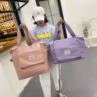 Travel Bag Women's Dry and Wet Separate Sports Shoulder Bag Foldable Storage Bag Gym Bag Men's Waterproof Luggage Bag