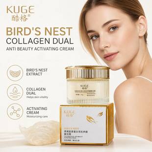 Coolge Bird's Nest Collagen Double-Action Revitalizing Cream Anti-Wrinkle, Lightens Fine Lines, Firming, Hydrating, Moisturizing Facial Care, Cross-Border Wholesale
