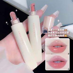SWEET MINT Lip frozen lip glaze doodle lip moisturizing moisturizing waterproof not easy to fade water light glass lipstick wholesale