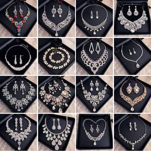 Amazon Best-Selling Vintage Alloy Rhinestone Necklace and Earring Set for Brides, Birthday Party Necklace and Earrings