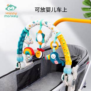 Happy Monkey Baby Hanging Bed Bell Rattle Newborn Bed Clip Car Clip Hanging Decoration Baby Soothing Toy