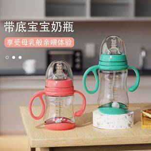 Factory direct baby supplies explosions maternal and infant supplies feeding wide mouth PP bottle children's bottle wholesale