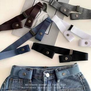 Lazy Belt for Women's Jeans, Elastic Waist Cincher, Invisible Belt for Reducing Waist Size, Waist Tightening Tool