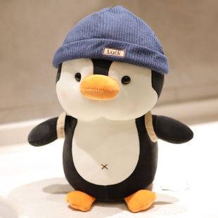 Cute Ins New Penguin Doll Doll Plush Toy for Girls to Sleep Baby Comfort Gift