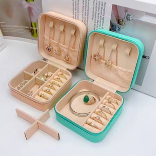 Portable Jewelry Storage Box, Travel High-End Exquisite Compact Earrings, Rings, Necklaces, Earrings, Hand Jewelry Mini Box