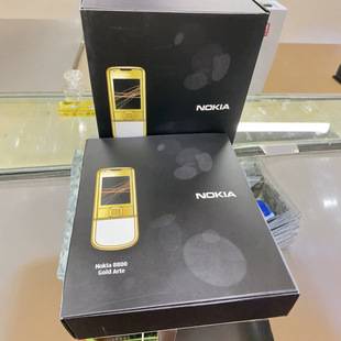 for Nokia 8800 gold arte package