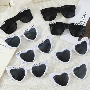 Cross-border bridal and groom wedding party sunglasses, just married pearl sunglasses, heart-shaped letter sunglasses