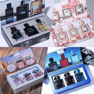 Men's Gift Box Perfume Set, High-End Women's Perfume, Long-Lasting Fragrance, Cologne, Cross-Border Perfume, Big-Name Wholesale