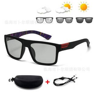 TAC Polarized Color Changing UV Protection Sunglasses Elastic Paint Sunglasses Outdoor Fishing Glasses Driving Sunglasses 918