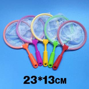Toy Fishing Net Pocket Kidsren's Baby Bathing and Water Toys Fishing Toys Net Fishing Net Pocket Gauze Net