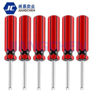 Car tire valve single head valve core installation tool suit screwdriver screwdriver tire single head wrench