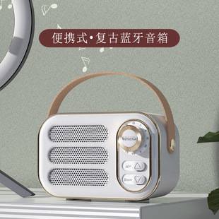 Dw13 New Retro Bluetooth Speaker Subwoofer Mini Satchel Outdoor Creative Gift Popular Small Speaker