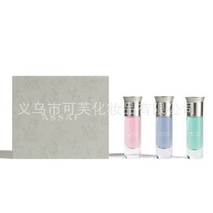 Assaf Arrogate Collection Perfume Set Middle Eastern Arabian Dubai Fragrance with Long-Lasting Fragrance