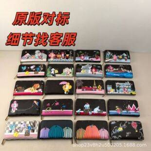 Cartoon Donkey Silk Screen Wallet, Long Zipper Purse, Vintage Pattern Multi-Slot Clutch Bag, Card Holder, Multi-Function ID Bag