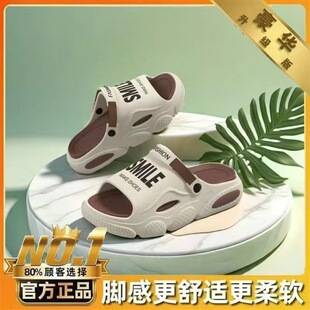 Men's Summer Slippers, Non-Slip, New Trendy Style, Dual-Use for Driving and Sports, Beach Sandals