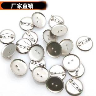 Round Disc Pin Brooch 1.5Cm-3.5Cm Metal Brooch Accessories