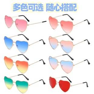 Metal Heart Sunglasses Ocean Pieces Love Glasses Fashion Street Shot Candy Color Cyber Celebrity Cross-border Heart Shaped Sunglasses