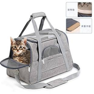 Cat Bag Cross-Border Amazon Breathable Portable Pet Bag Foldable Car Bag Large Capacity Cat Bag Wholesale