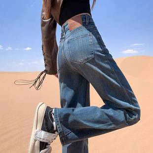 High-Waisted Narrow Wide-Leg Jeans for Women, Autumn and Winter 2026 New Fashion Loose Slimming Fleece-Lined Straight Pants A8245