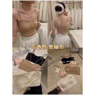 Strapless Seamless Foundation-Style Invisible Soft Support Anti-Exposure Fixed Cup 10A Antibacterial Bra with Beautiful Back Design