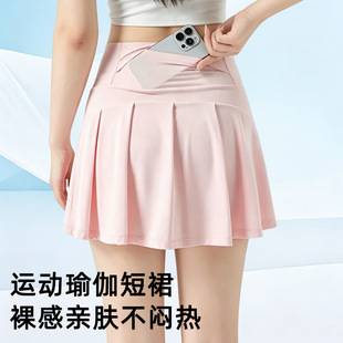 White Back-Pocket Tennis Skirt for Women, Summer 2026 New High-Waisted A-Line Anti-Exposure Hip-Hugging Sports Yoga Short Skirt