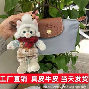 High-quality French dragon bag, mini dumpling bag, mobile phone bag, crossbody bag, mini bag, women's handbag, versatile women's bag