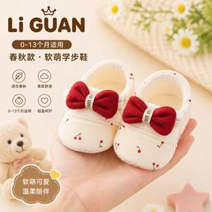 Bow-Knot Baby Shoes, Spring and Summer Models, 6 to 12 Months Old Baby Pre-Walking Shoes, Thin Anti-Fall Soft-Soled Shoes for Small Babies