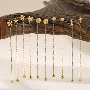 Korean Ins Style Fashionable Simple Small Flower Earrings High-End Anti-Lost and Anti-Hanging Titanium Steel Plated 24K Gold Small Earrings