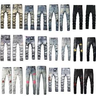 Cross-Border High-End Version Exclusively Designed for Trendy Brand Ami, Heavy-Duty Washed Distressed High Street Embroidered Jeans for Men and Women, Pu