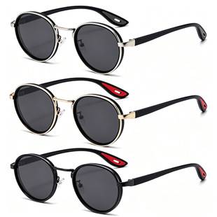 Cross-Border New Round Frame Metal Sunglasses for Men and Women, Anti-Uv Color-Changing Sunglasses, Fashionable Retro Trendy Glasses Wholesale