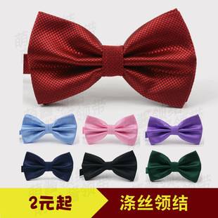 Shengzhou Fine Solid Color Dress Groom Wedding Bow Tie Men's Adult Business British Korean Style Polyester Bow Fashion