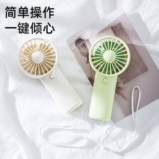 Cross-border Explosions No.7 Handheld Fan Outdoor Portable Small Fan Student Gift Camping Mini Fan
