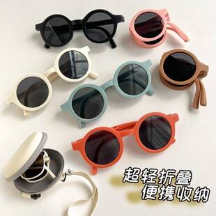 Morandi Color Kidsren's Sunglasses Baby Summer Anti-Uv Sunglasses for Boys and Girls Foldableable Storage Glasses