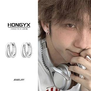 Earrings Men's Advanced Sense Ear Holes Ear Ring Simple Cold Wind Earrings 2024 New Trendy Men's Ear Buckle Simple