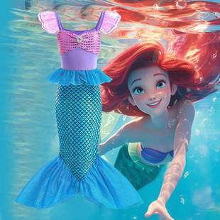 Girls' Mermaid Little Flying Sleeve Sequin Dress Kidsren's Baby Fashionable Sleeveless Princess Dress Baby Fishtail Long Dress