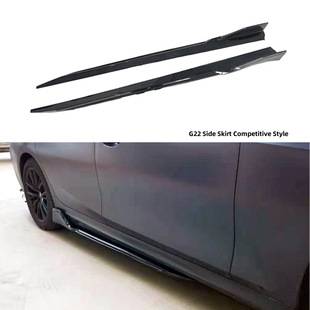 Suitable for 2020 Bmw 3/4 Series G20/G22/G28 Side Skirts Racing Modified Carbon Pattern Side Spoiler Body Kit