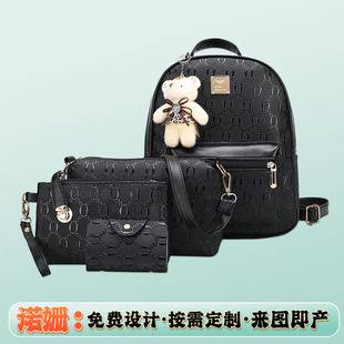 Factory Direct Sale Bear-Themed Four-Piece Backpack Set, Large Capacity Women's Shoulder Bag, Casual and Versatile